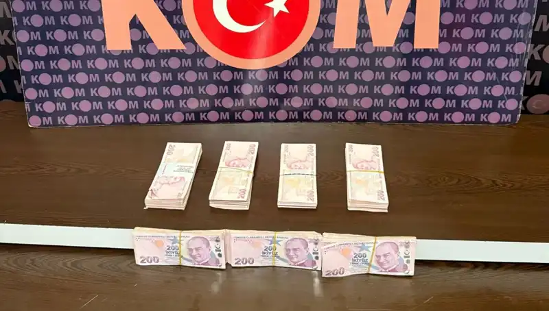 İki Orman Muhafaza Memuruna Rüşvet İddiasıyla Tutuklama Şoku!