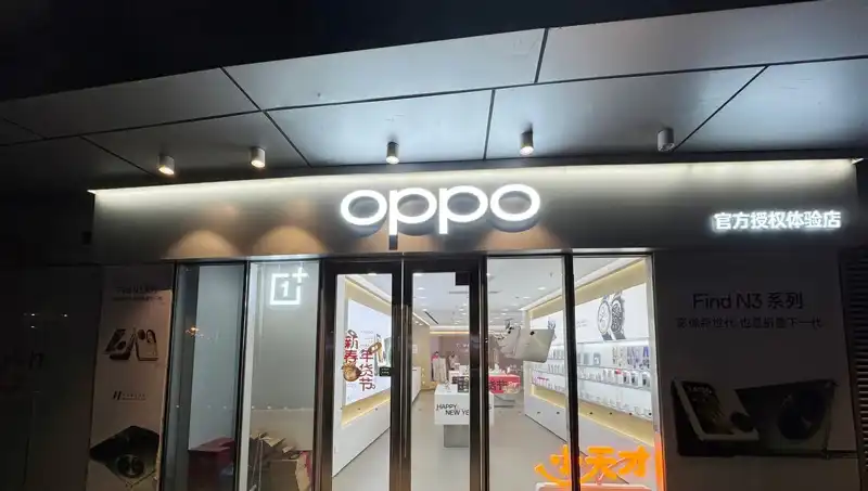 Apple ve Oppo Arasındaki Casusluk İddiaları Büyüyor!
