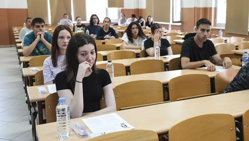 YKS Sonuçları Açıklandı: Öğrencileri Bekleyen Sınav Heyecanı