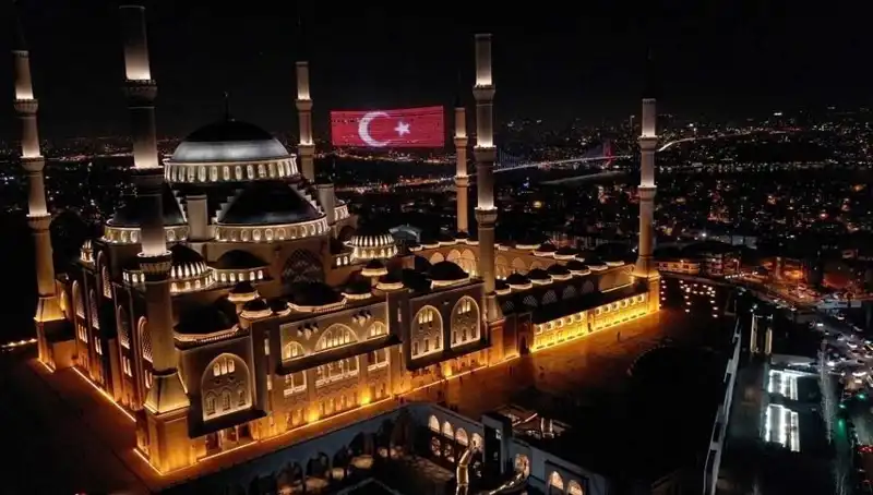 Kuraklık, Afetler ve Şehitler İçin Ülke Genelinde Dualar Ediliyor