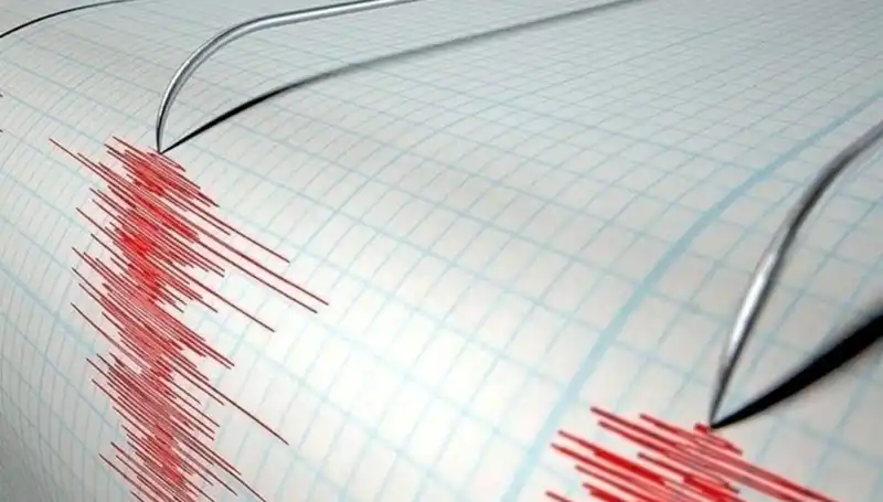 Akdeniz'de 3.8 Büyüklüğünde Deprem: Can ve Mal Kaybı Olmadı mı?