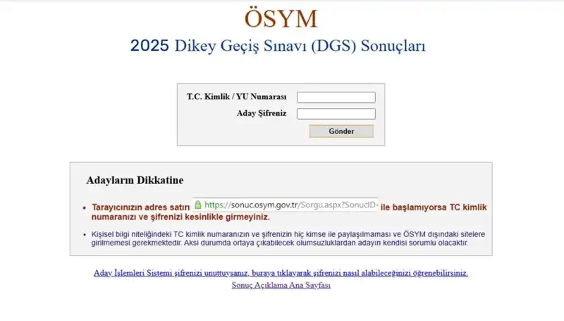 2025 DGS Sınav Sonuçları Ne Zaman Açıklanacak? Sonuçları Buradan Sorgulayın!